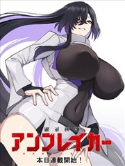 韩国性漫画作品封面